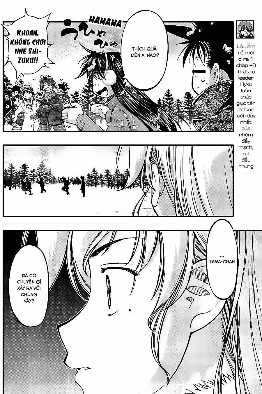 Umi No Misaki Chapter 123 - Trang 2