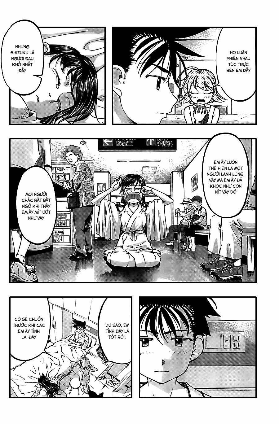 Umi No Misaki Chapter 121 - Trang 2