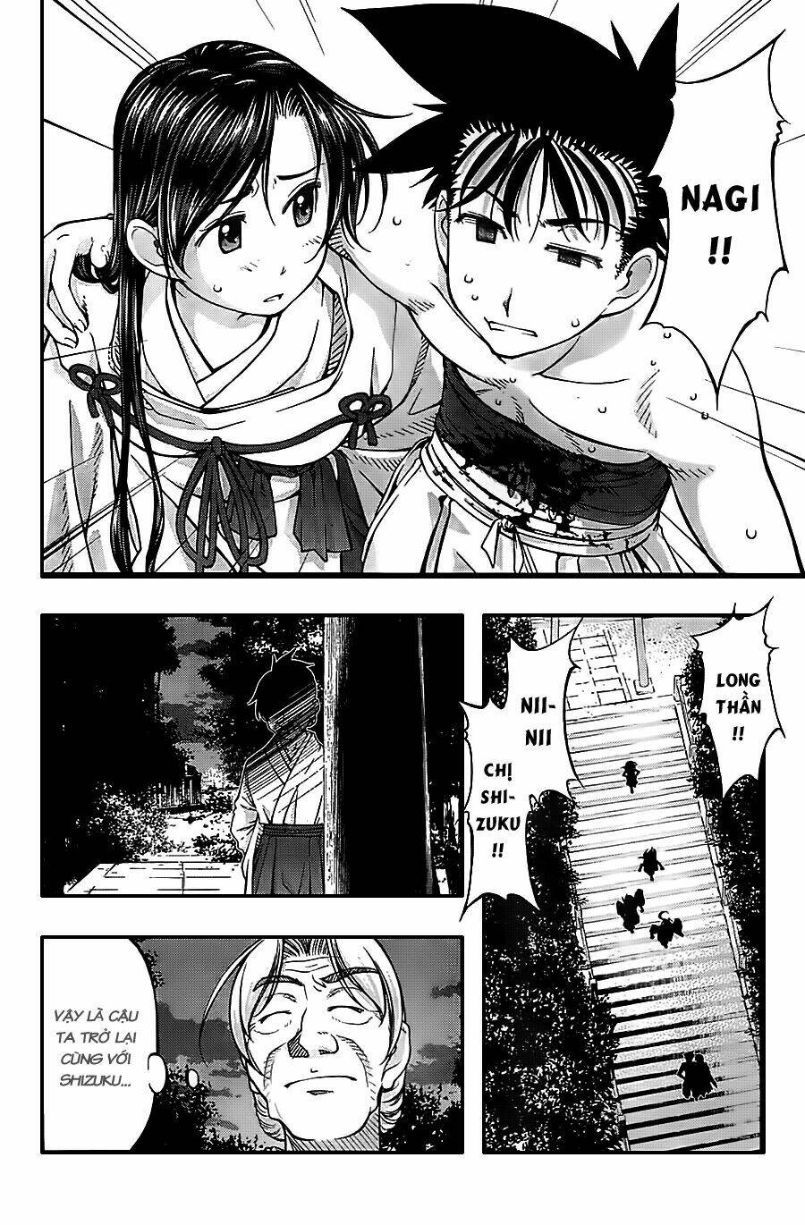 Umi No Misaki Chapter 121 - Trang 2