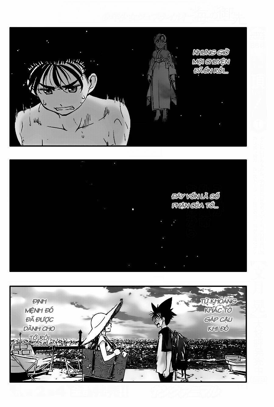 Umi No Misaki Chapter 120 - Trang 2