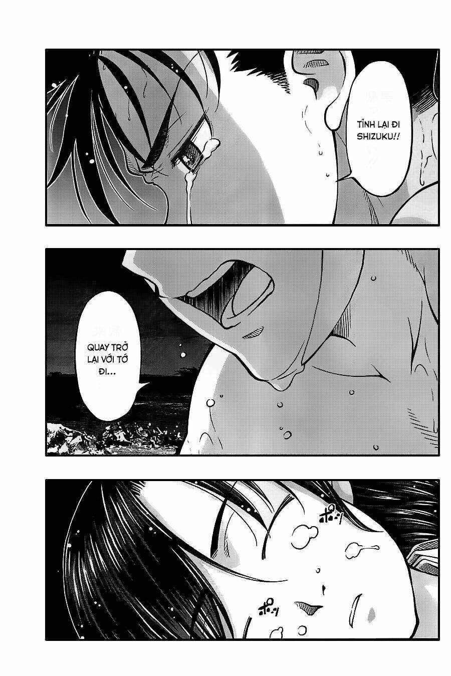 Umi No Misaki Chapter 120 - Trang 2