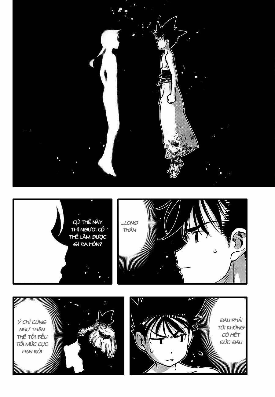 Umi No Misaki Chapter 119 - Trang 2