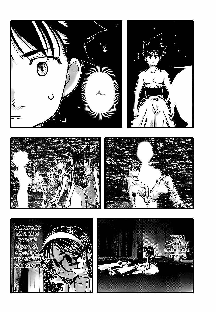 Umi No Misaki Chapter 119 - Trang 2