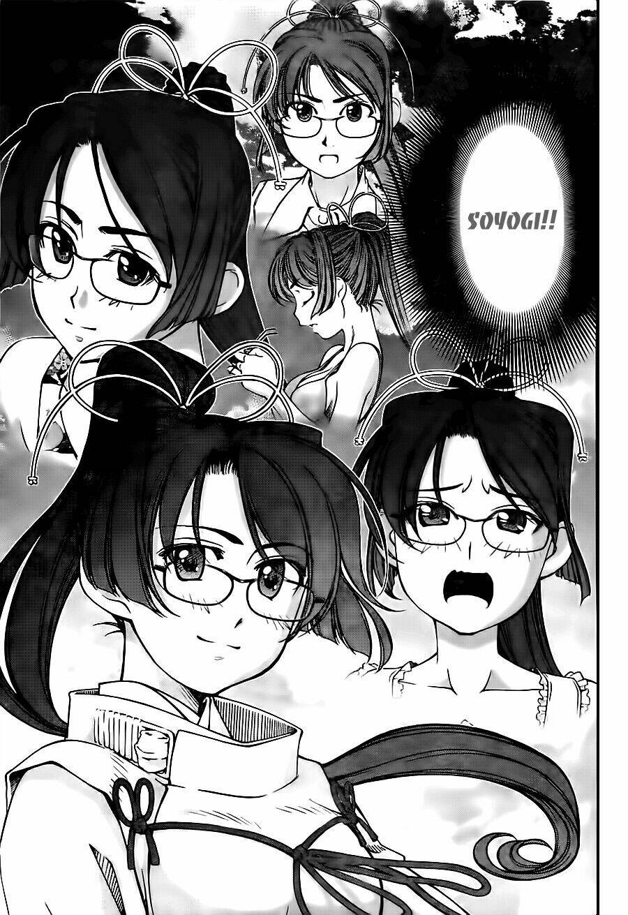 Umi No Misaki Chapter 119 - Trang 2