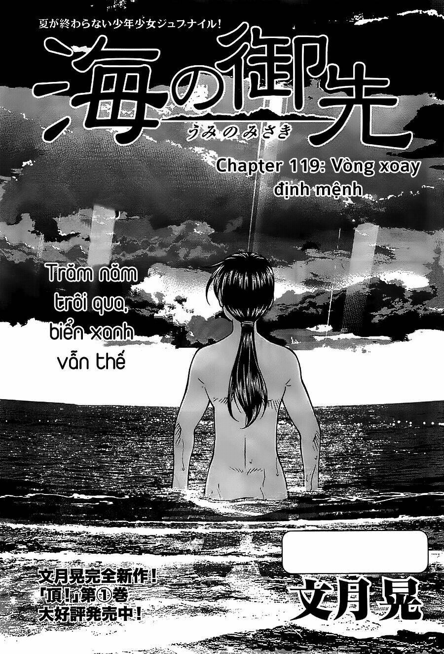 Umi No Misaki Chapter 119 - Trang 2