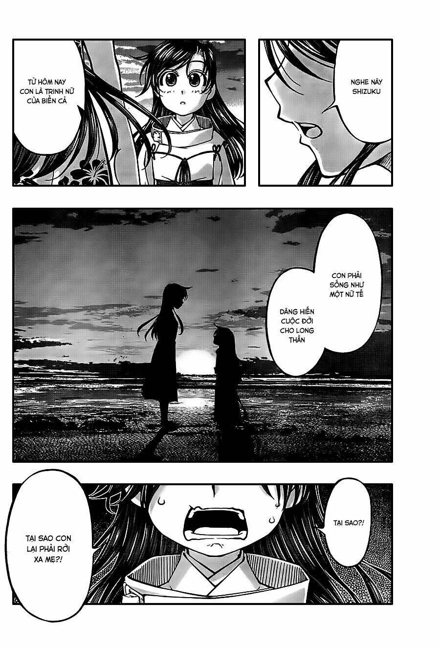 Umi No Misaki Chapter 118 - Trang 2