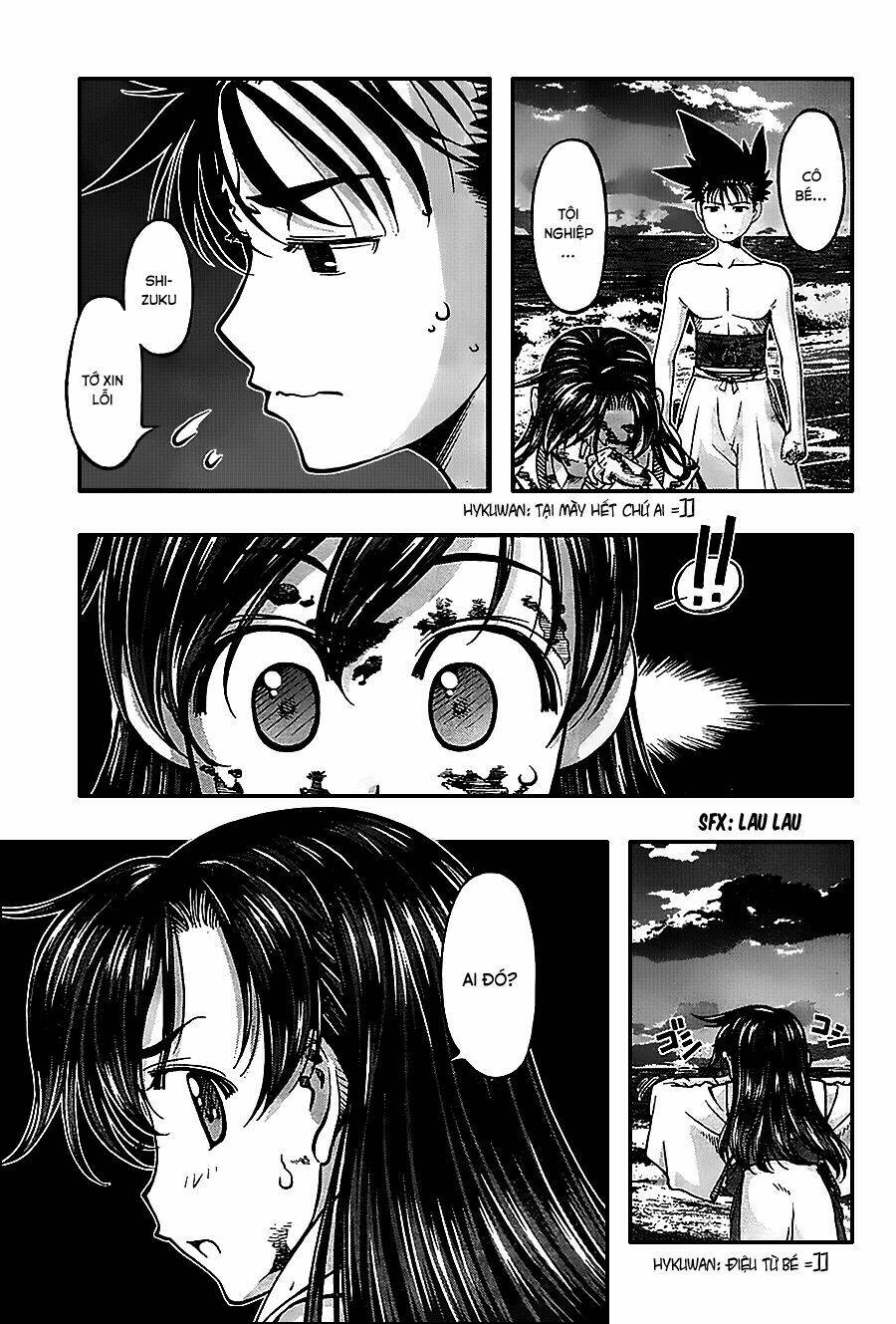 Umi No Misaki Chapter 118 - Trang 2