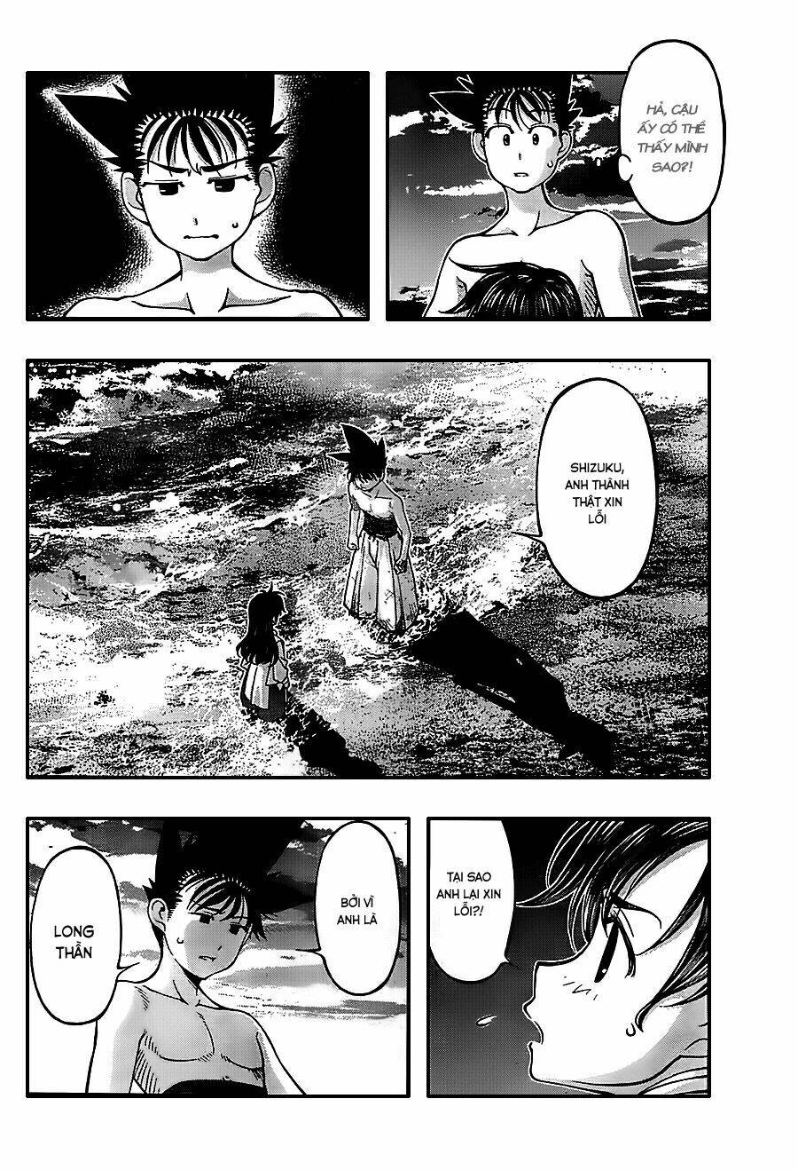 Umi No Misaki Chapter 118 - Trang 2