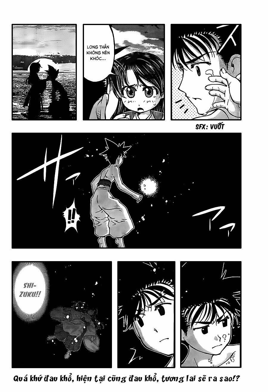 Umi No Misaki Chapter 118 - Trang 2