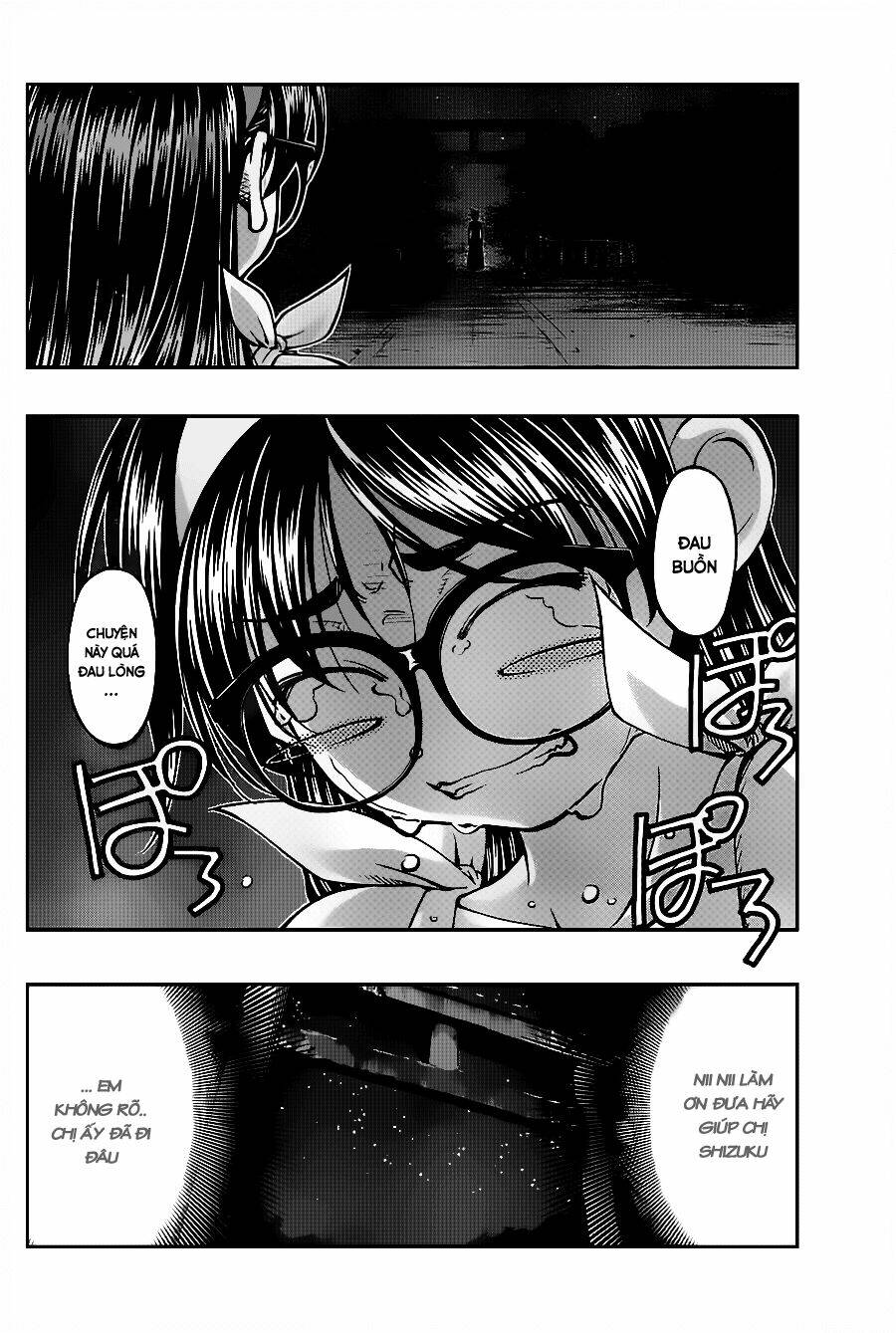 Umi No Misaki Chapter 116 - Trang 2