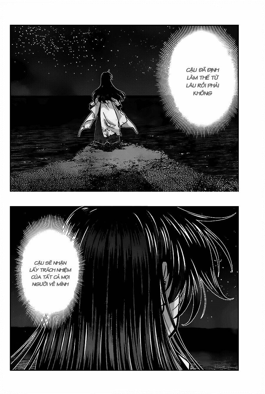 Umi No Misaki Chapter 116 - Trang 2