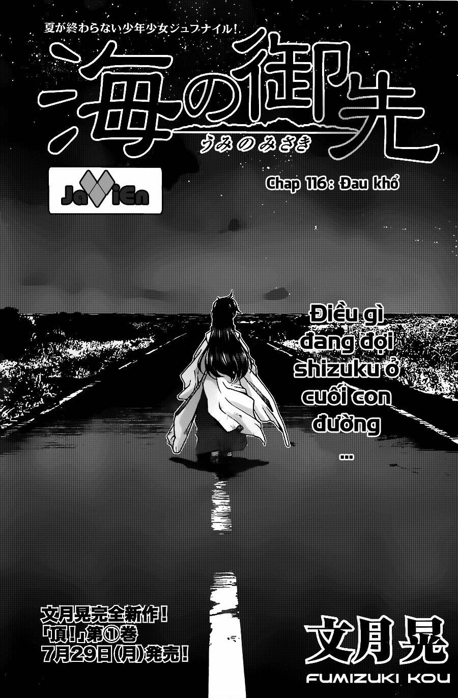 Umi No Misaki Chapter 116 - Trang 2