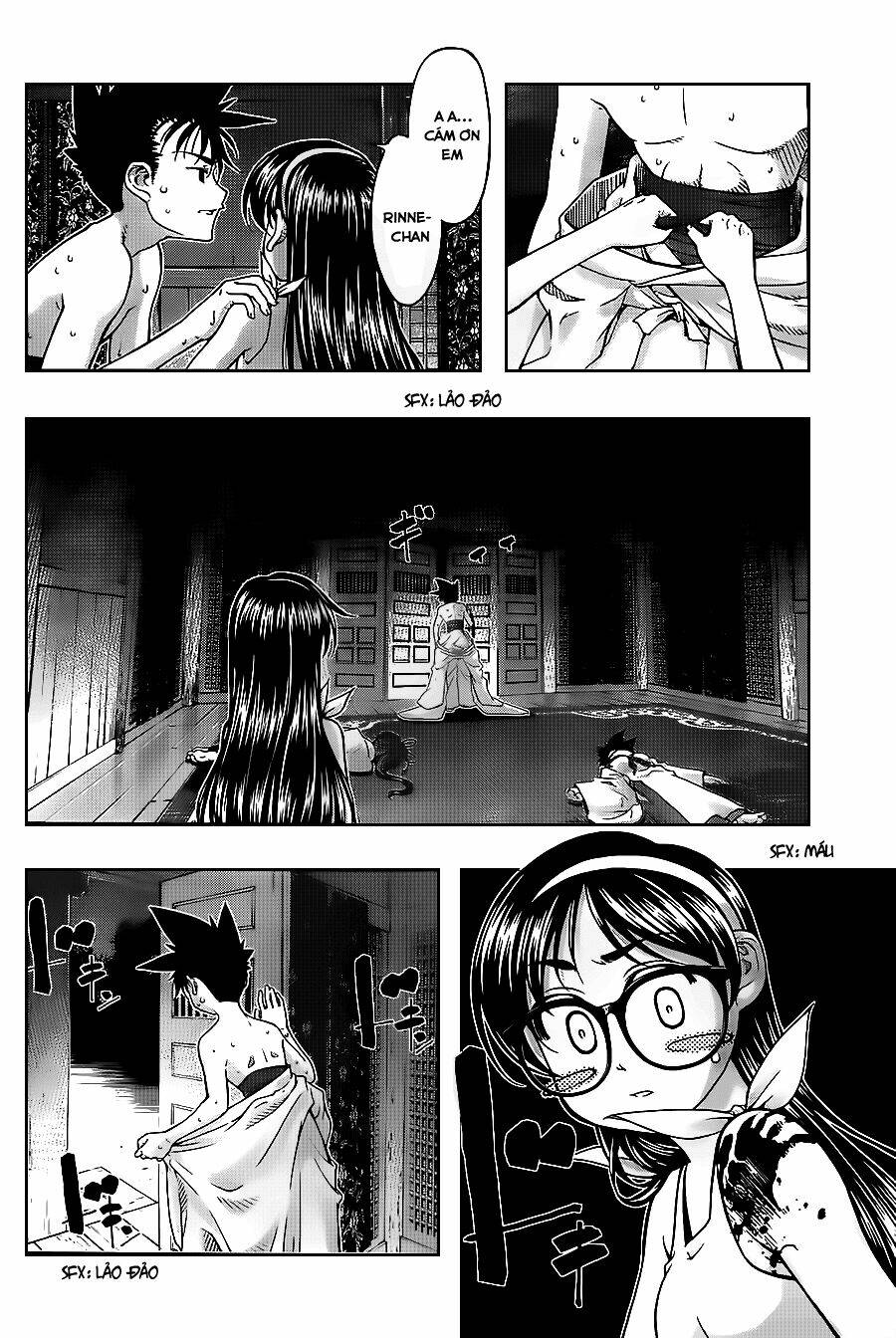 Umi No Misaki Chapter 116 - Trang 2