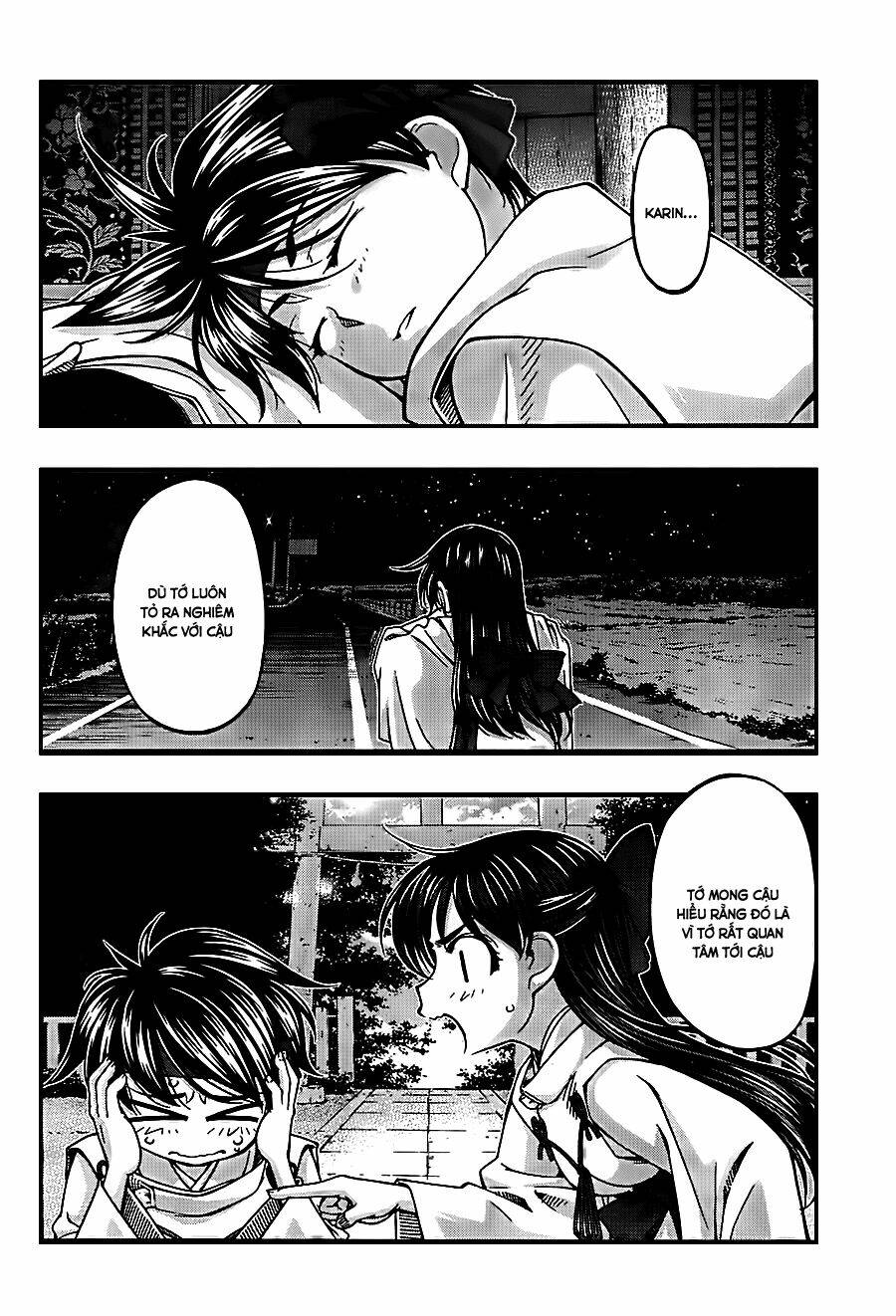 Umi No Misaki Chapter 115 - Trang 2