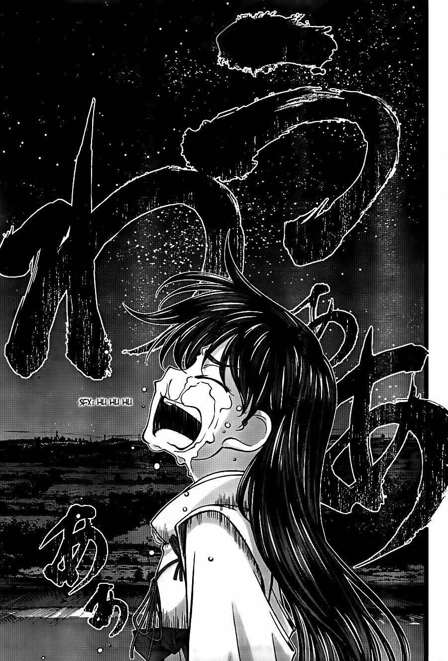 Umi No Misaki Chapter 115 - Trang 2