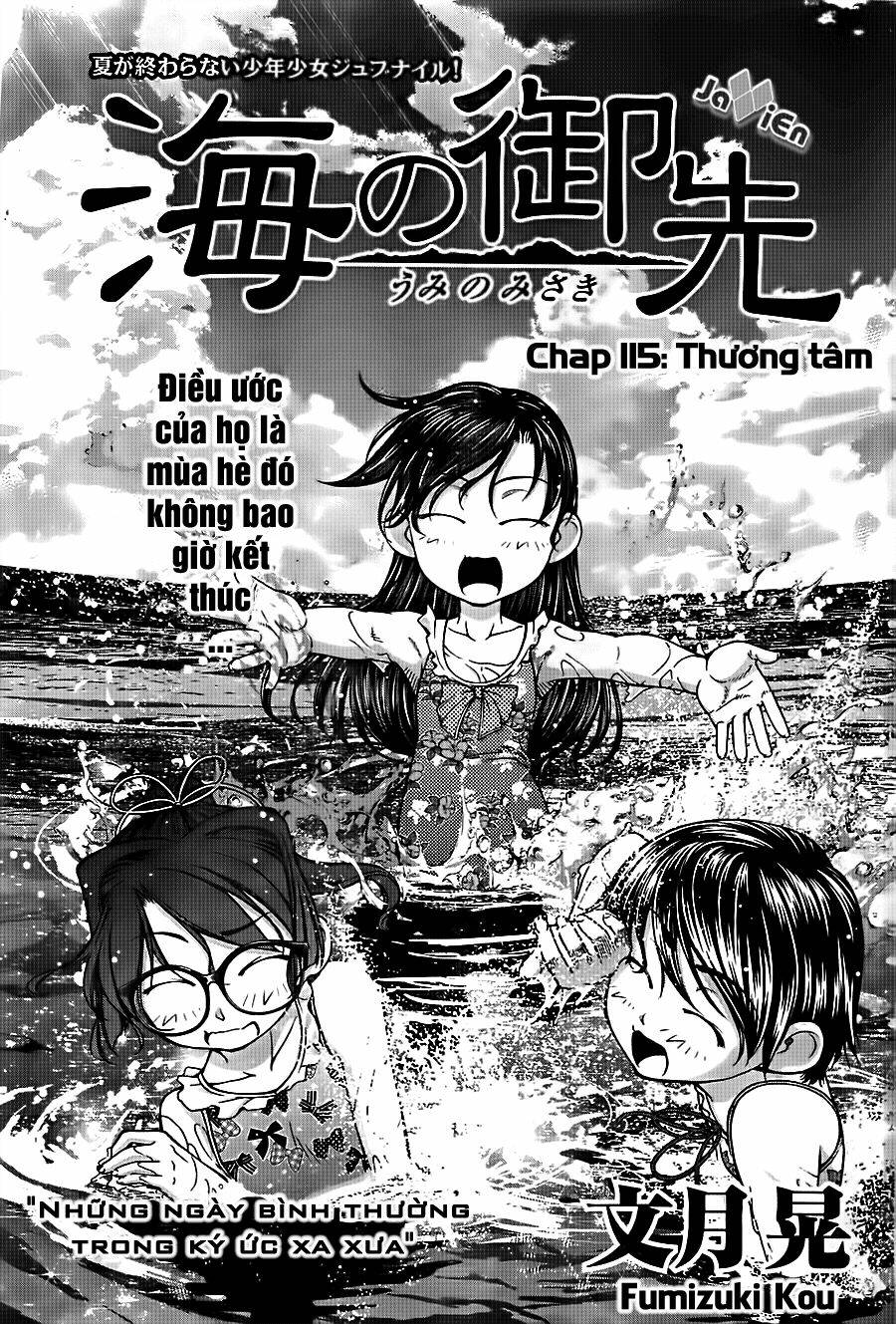 Umi No Misaki Chapter 115 - Trang 2