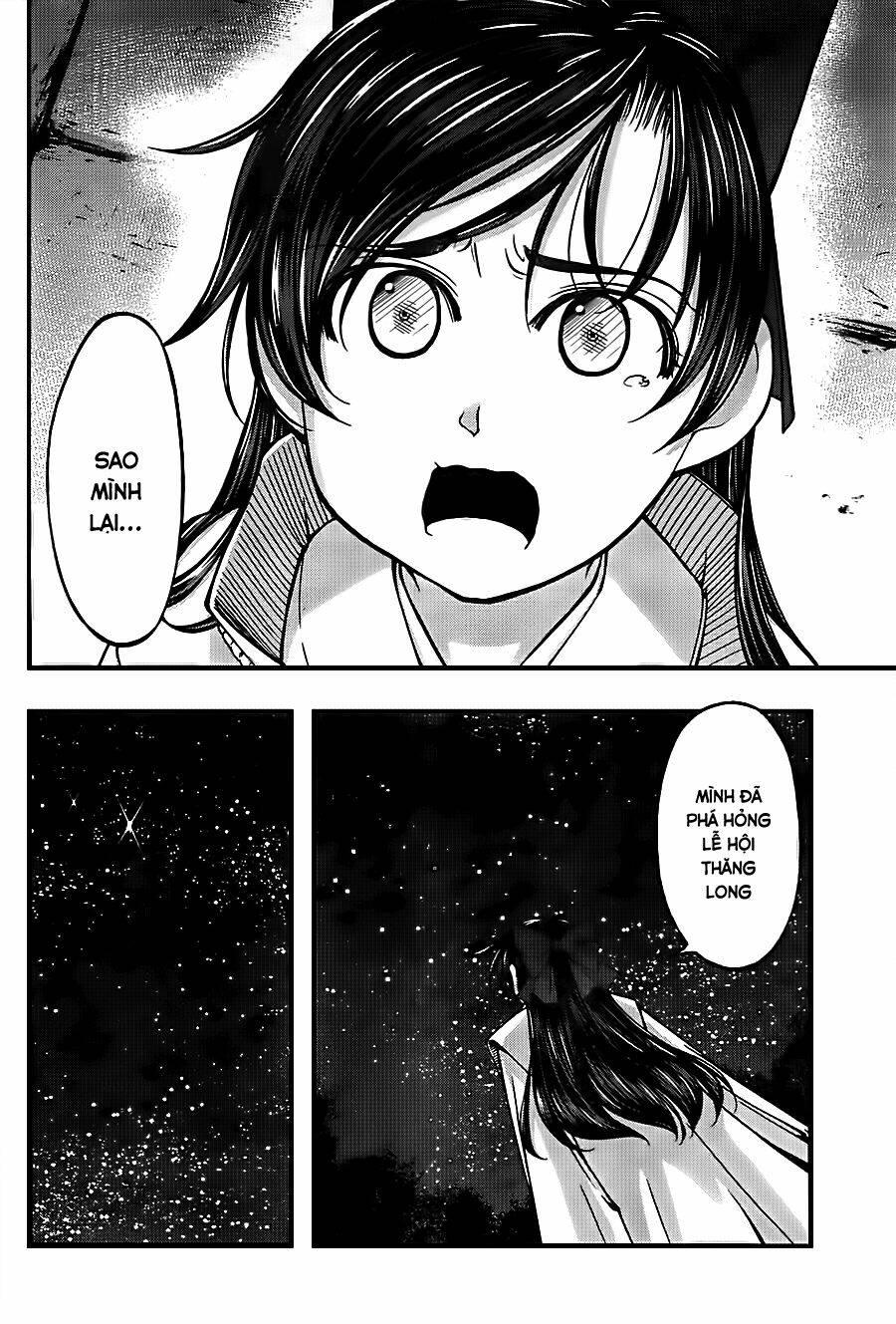 Umi No Misaki Chapter 115 - Trang 2