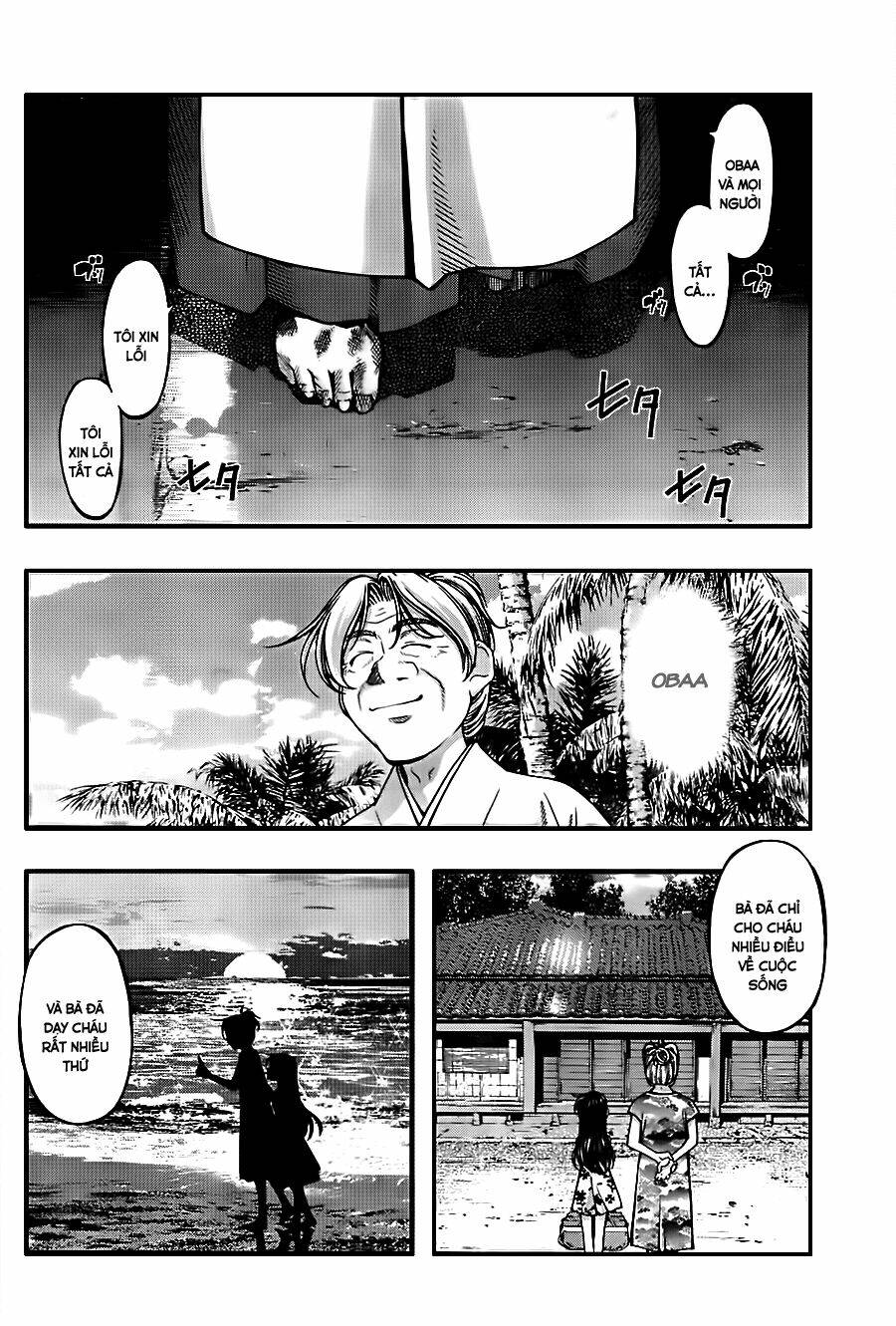 Umi No Misaki Chapter 115 - Trang 2