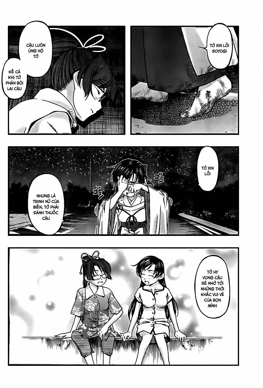 Umi No Misaki Chapter 115 - Trang 2