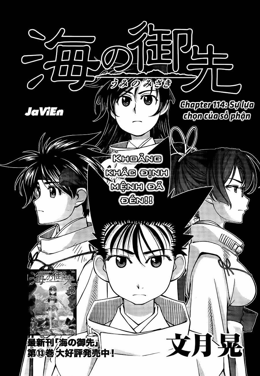 Umi No Misaki Chapter 114 - Trang 2