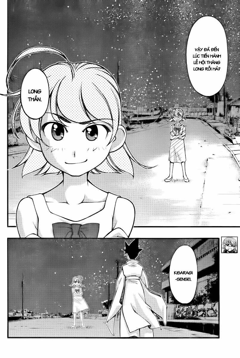 Umi No Misaki Chapter 111 - Trang 2