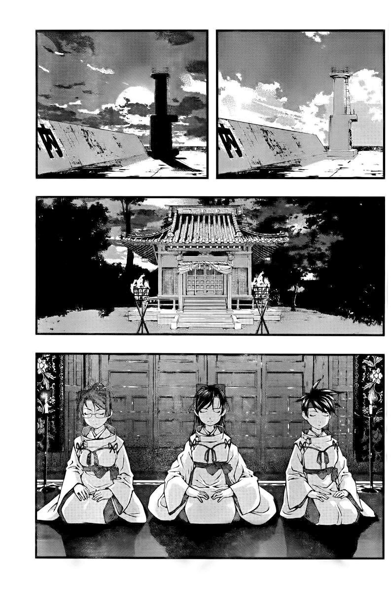 Umi No Misaki Chapter 110 - Trang 2