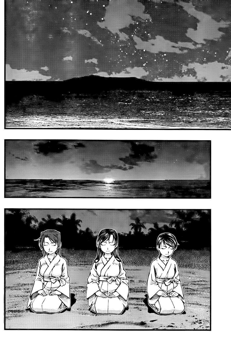 Umi No Misaki Chapter 110 - Trang 2