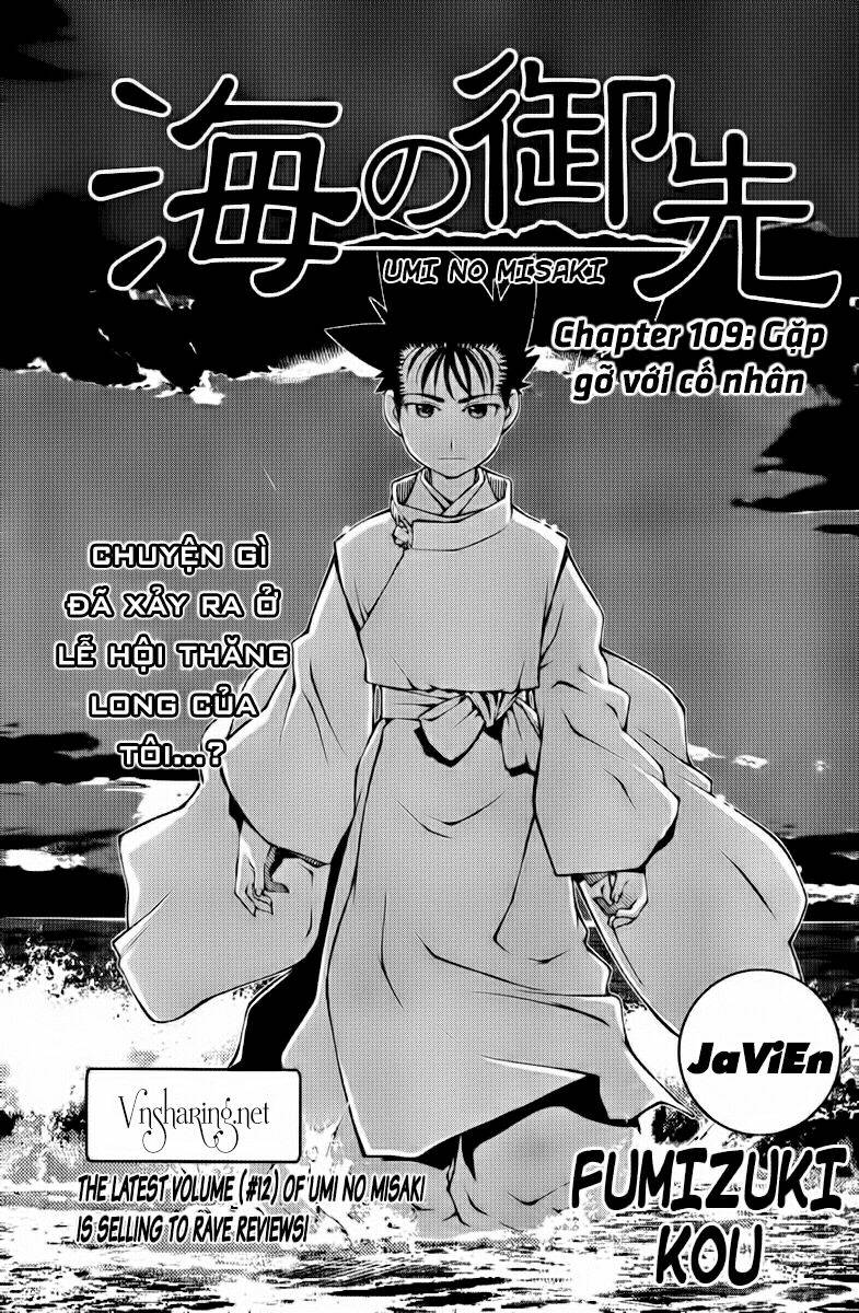 Umi No Misaki Chapter 109 - Trang 2