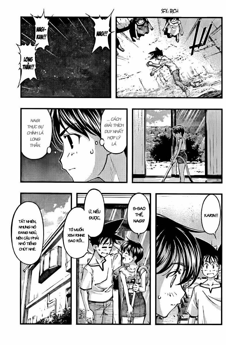 Umi No Misaki Chapter 109 - Trang 2