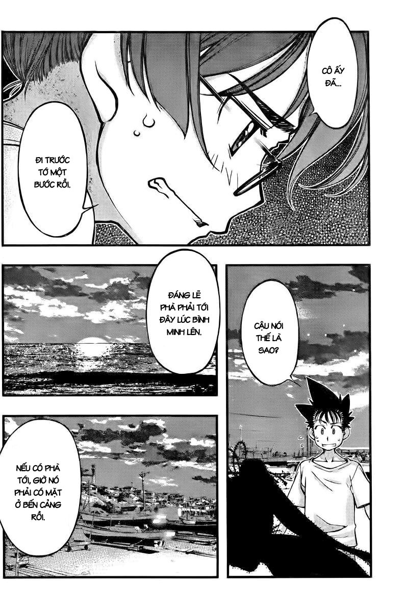 Umi No Misaki Chapter 106 - Trang 2