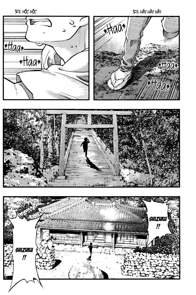 Umi No Misaki Chapter 106 - Trang 2