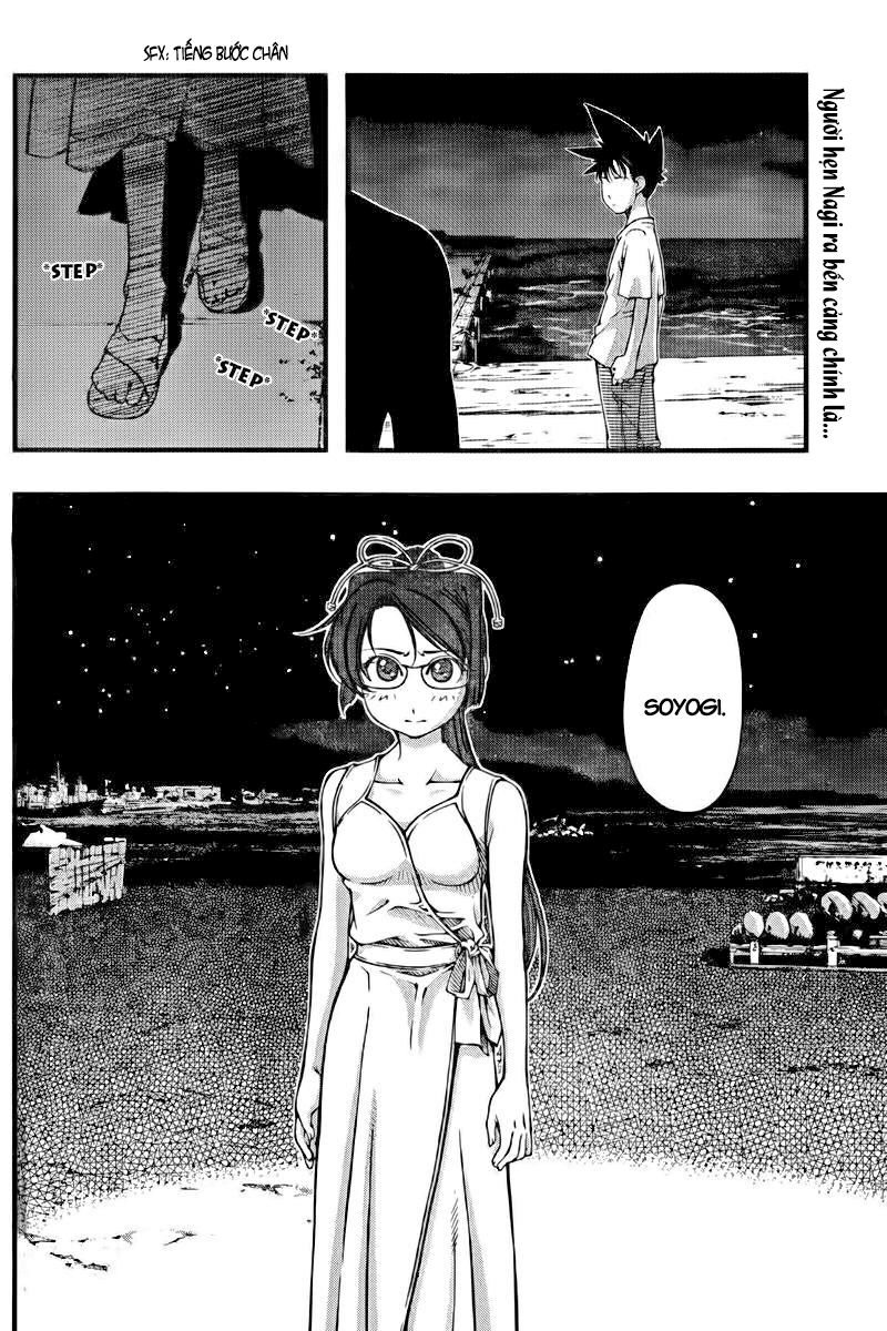 Umi No Misaki Chapter 106 - Trang 2