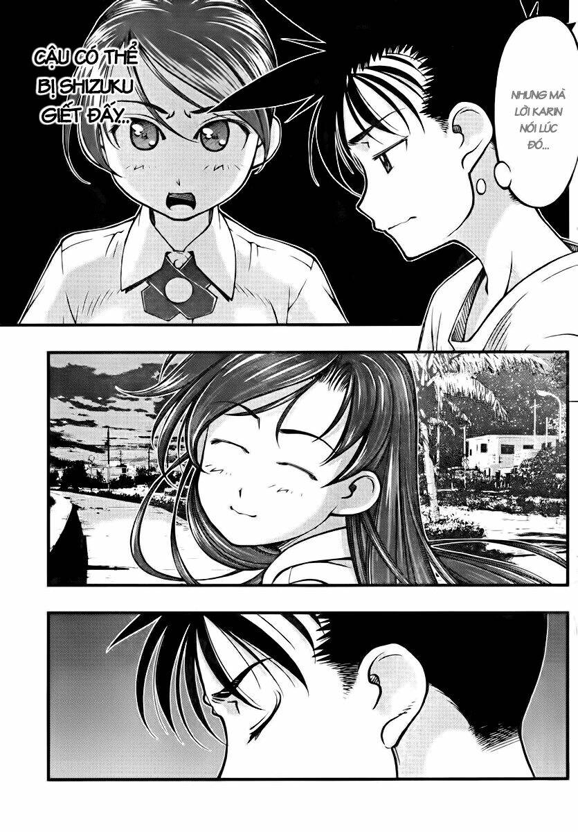 Umi No Misaki Chapter 105 - Trang 2