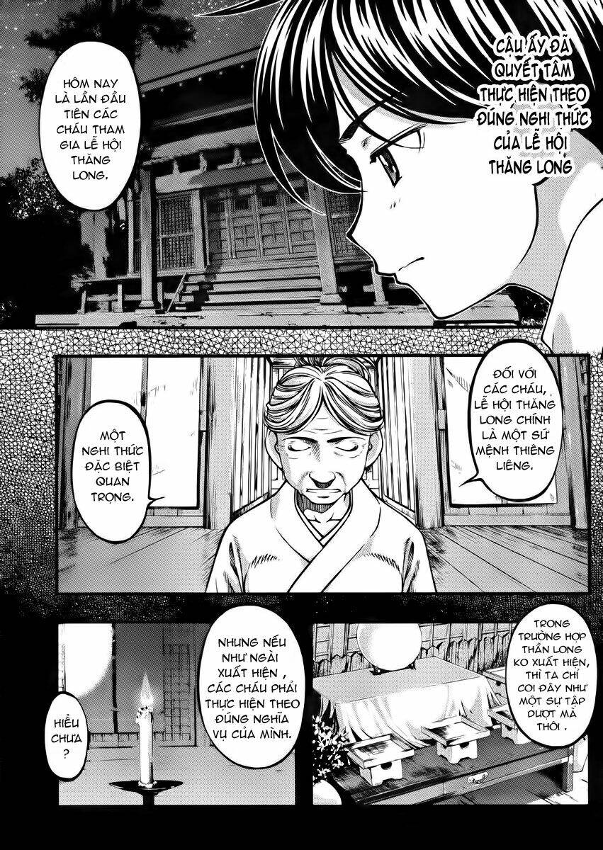 Umi No Misaki Chapter 104 - Trang 2