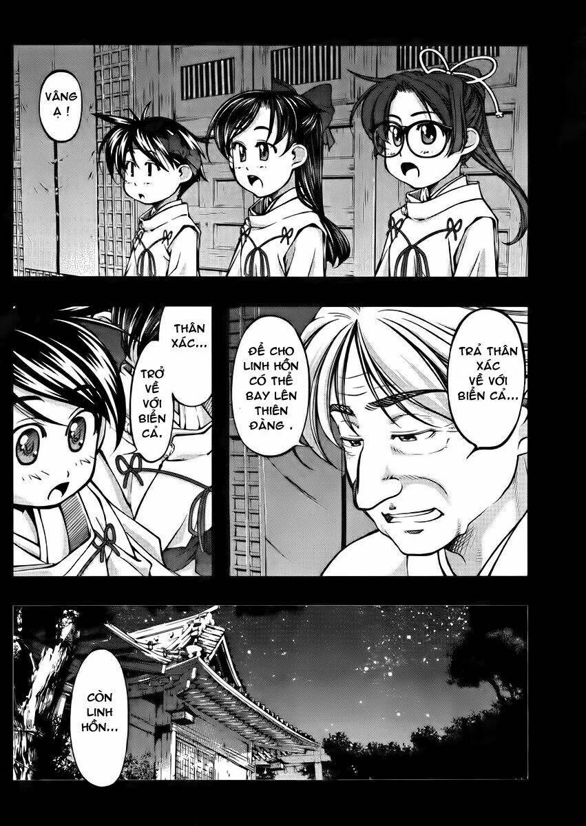 Umi No Misaki Chapter 104 - Trang 2