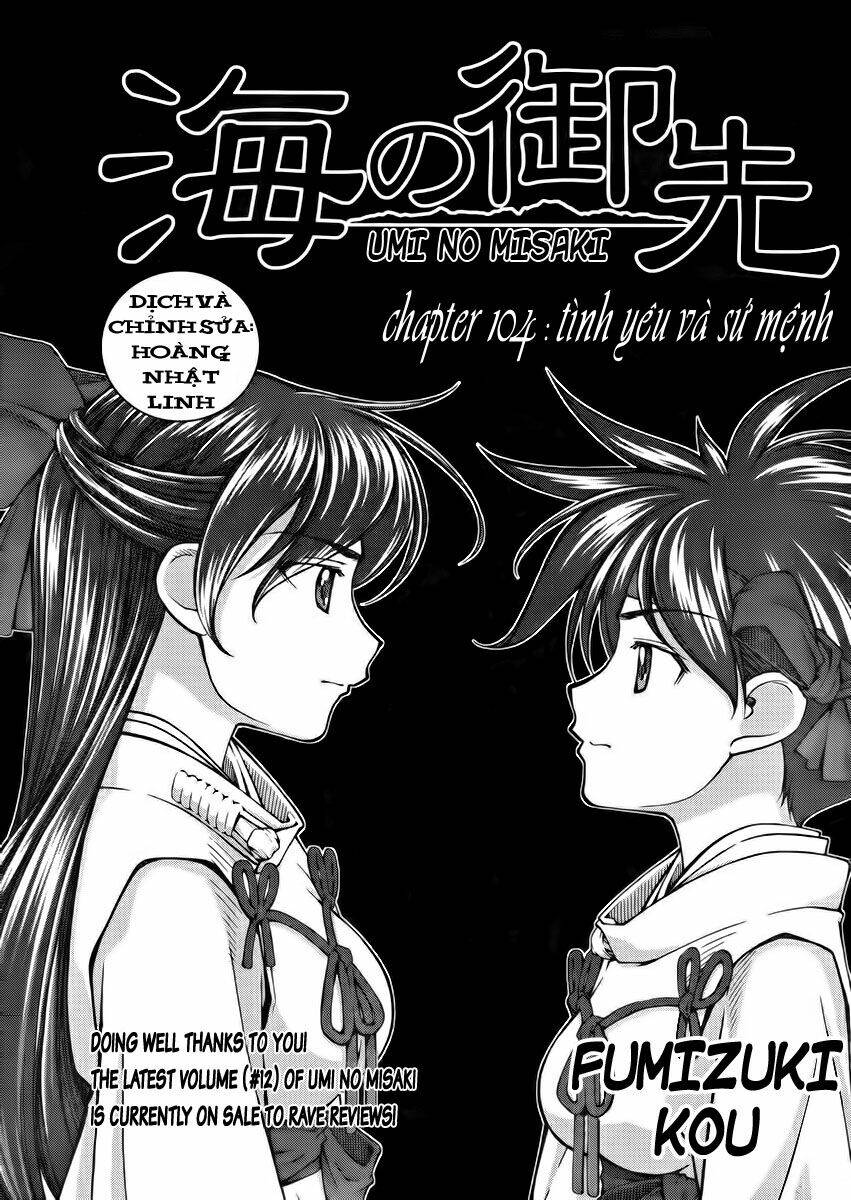 Umi No Misaki Chapter 104 - Trang 2