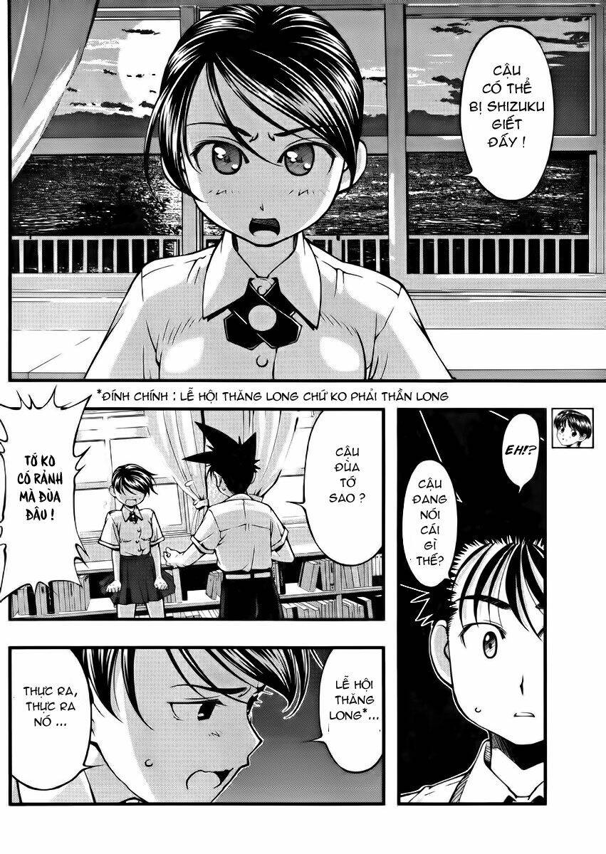 Umi No Misaki Chapter 104 - Trang 2