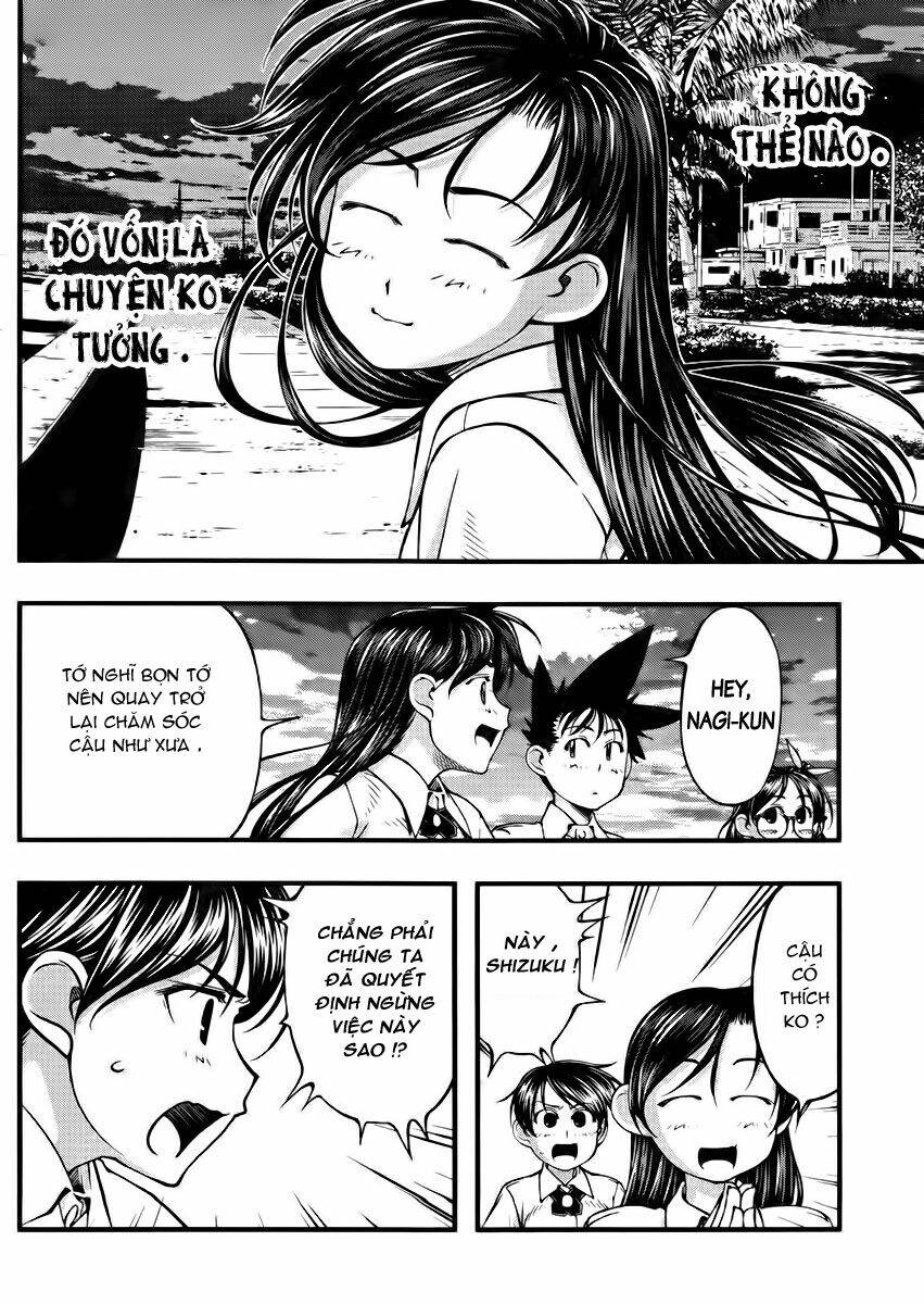 Umi No Misaki Chapter 104 - Trang 2