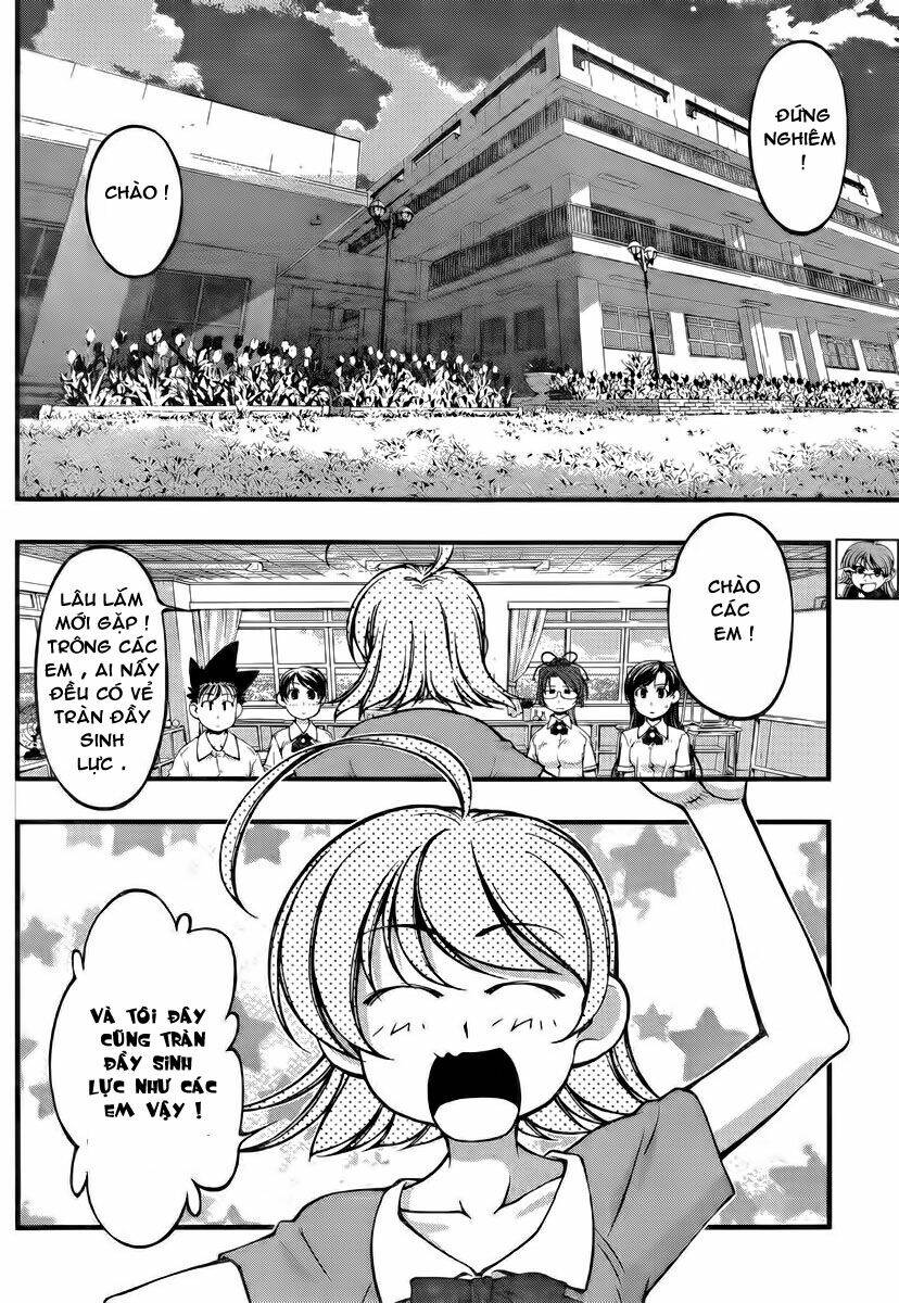 Umi No Misaki Chapter 102 - Trang 2