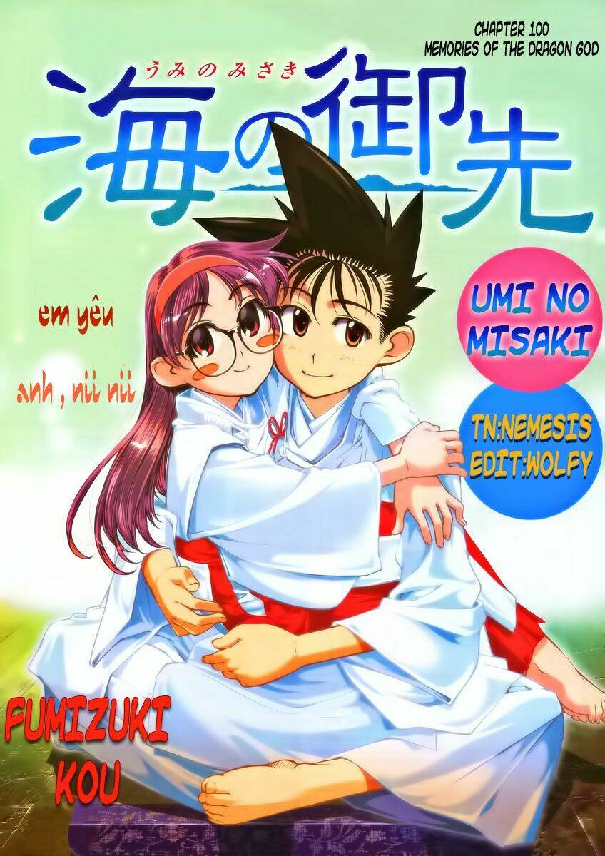 Umi No Misaki Chapter 100 - Trang 2