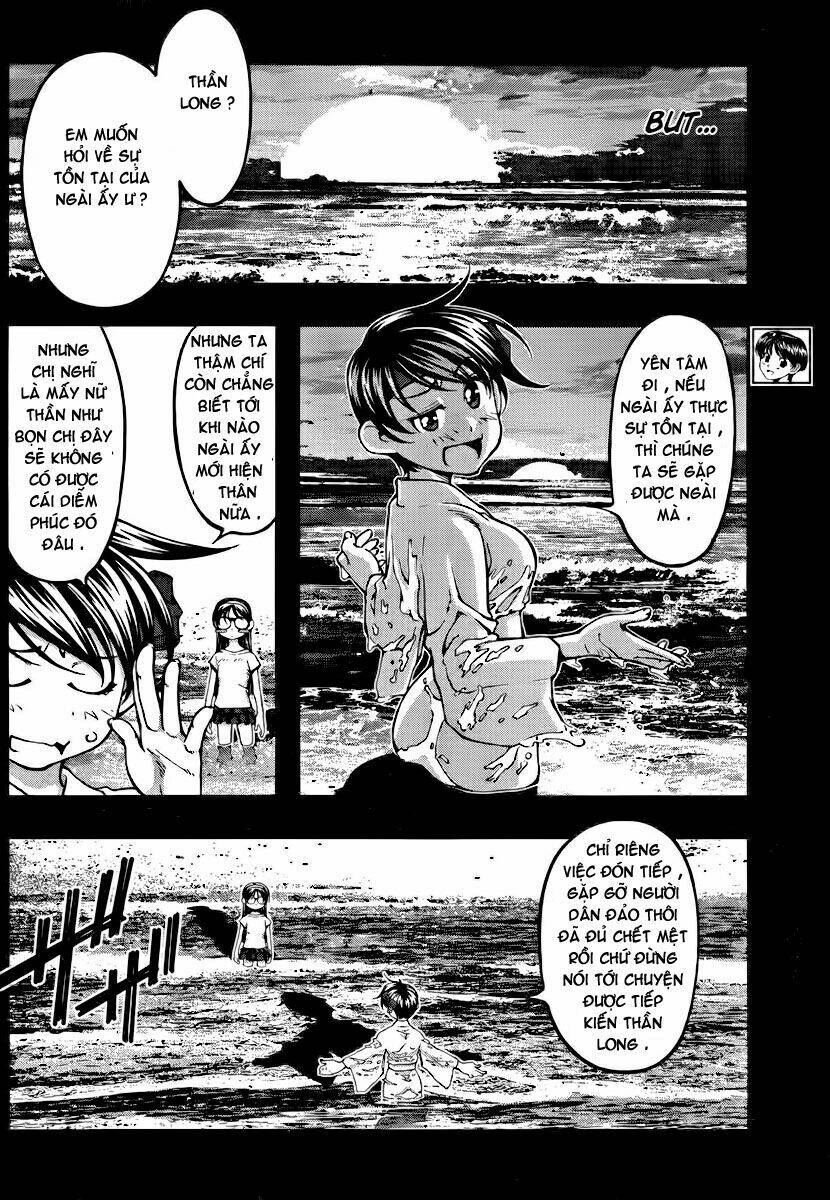 Umi No Misaki Chapter 99 - Trang 2