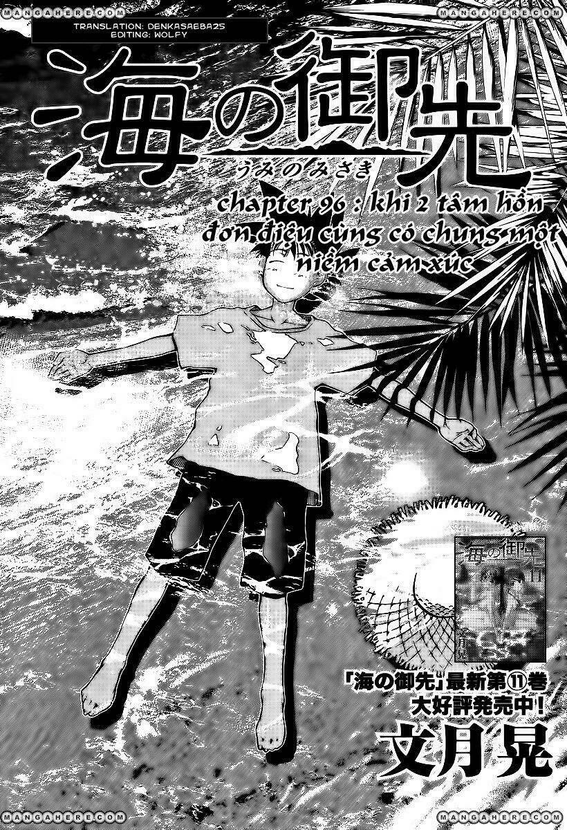 Umi No Misaki Chapter 96 - Trang 2