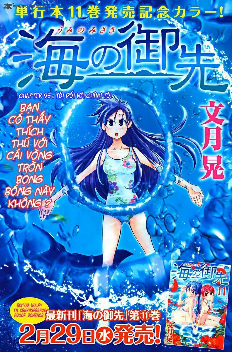 Umi No Misaki Chapter 95 - Trang 2