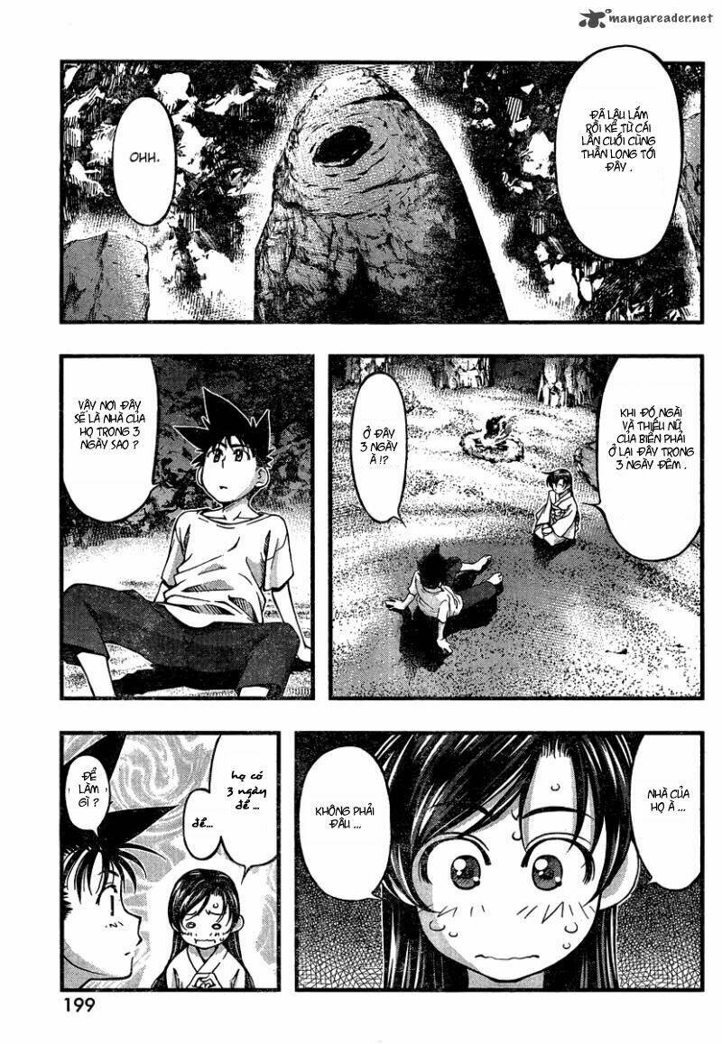 Umi No Misaki Chapter 94 - Trang 2