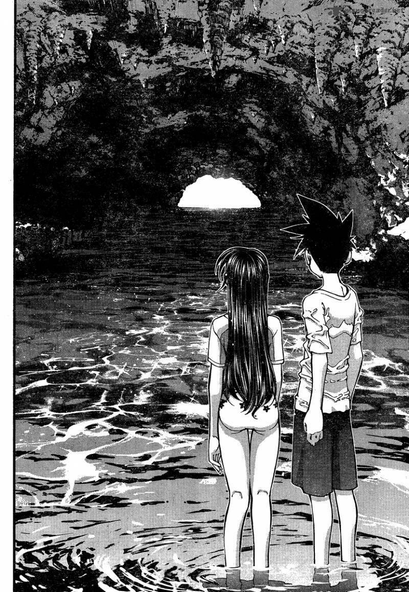 Umi No Misaki Chapter 94 - Trang 2