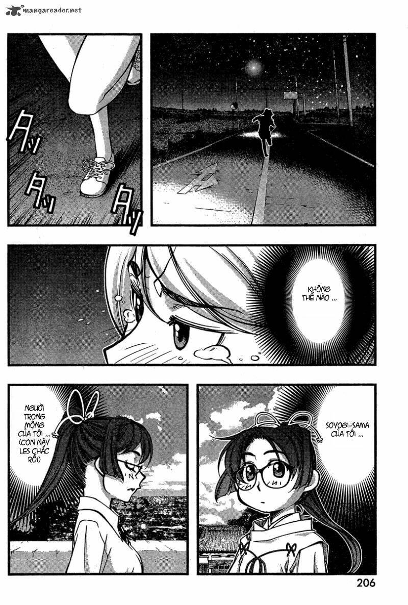 Umi No Misaki Chapter 89 - Trang 2