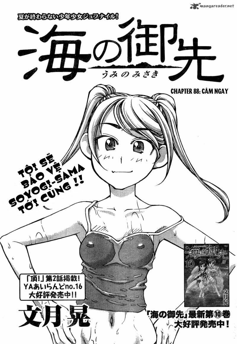 Umi No Misaki Chapter 88 - Trang 2