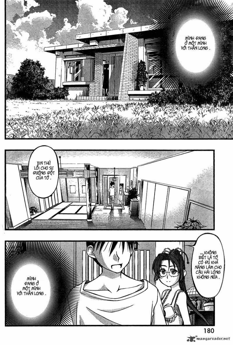 Umi No Misaki Chapter 86 - Trang 2