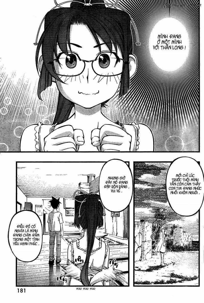 Umi No Misaki Chapter 86 - Trang 2