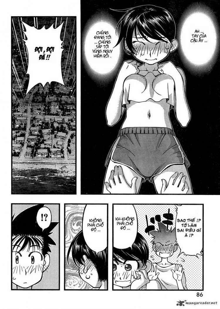 Umi No Misaki Chapter 84 - Trang 2